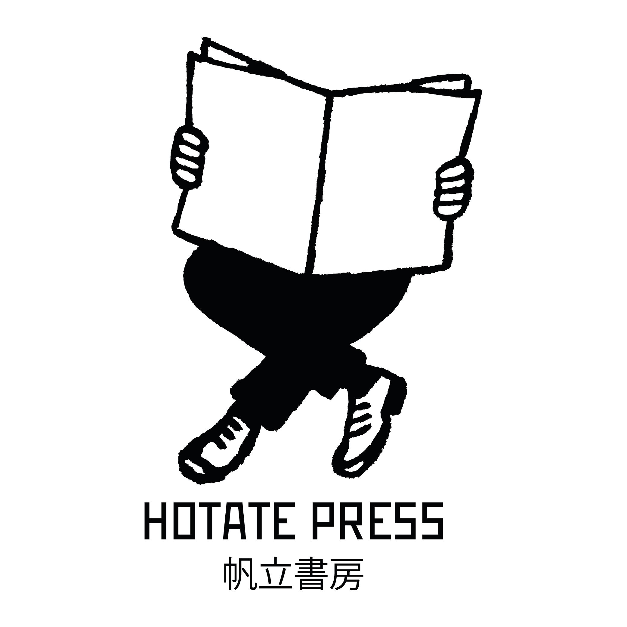 HOTATE PRESS 帆立書房